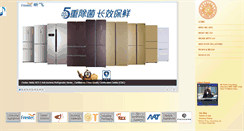 Desktop Screenshot of hlasia.com.sg